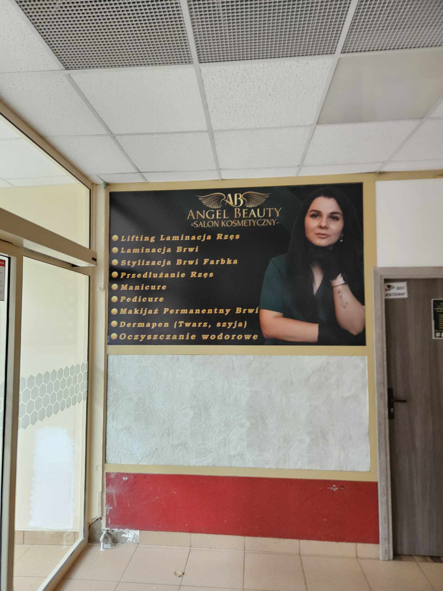 Наліпка на плівці 2