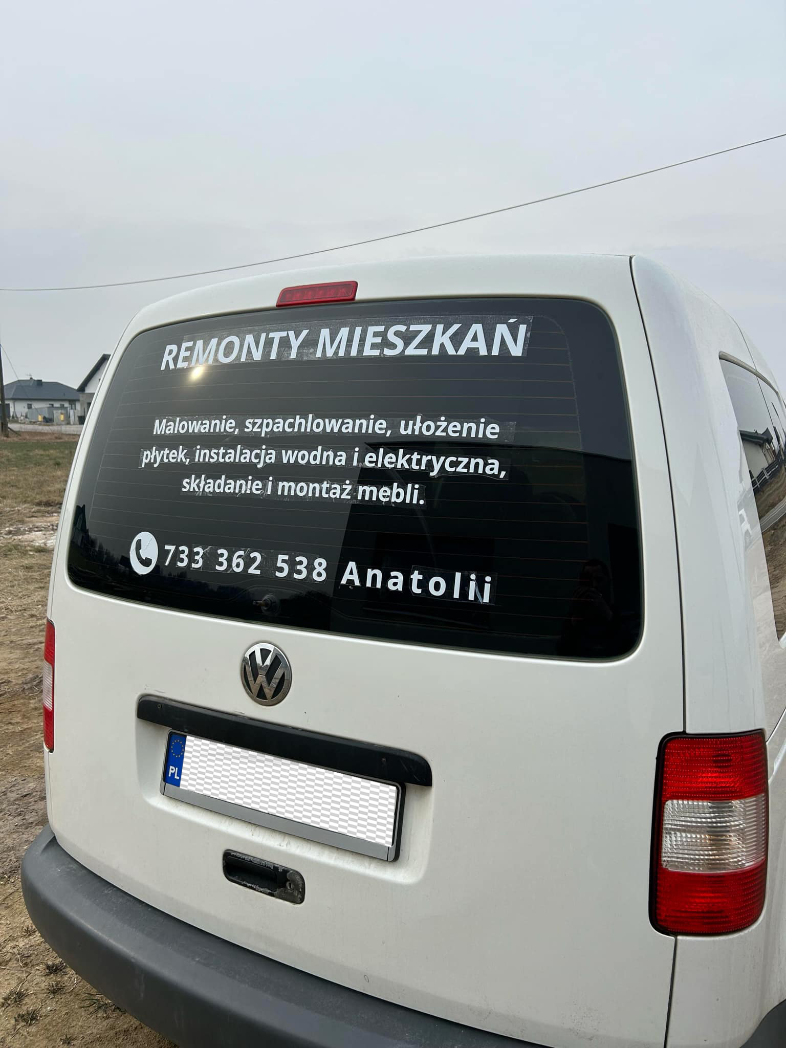 Наліпка на плівці 3