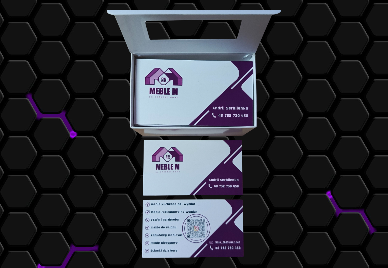 Візитка на папері 1