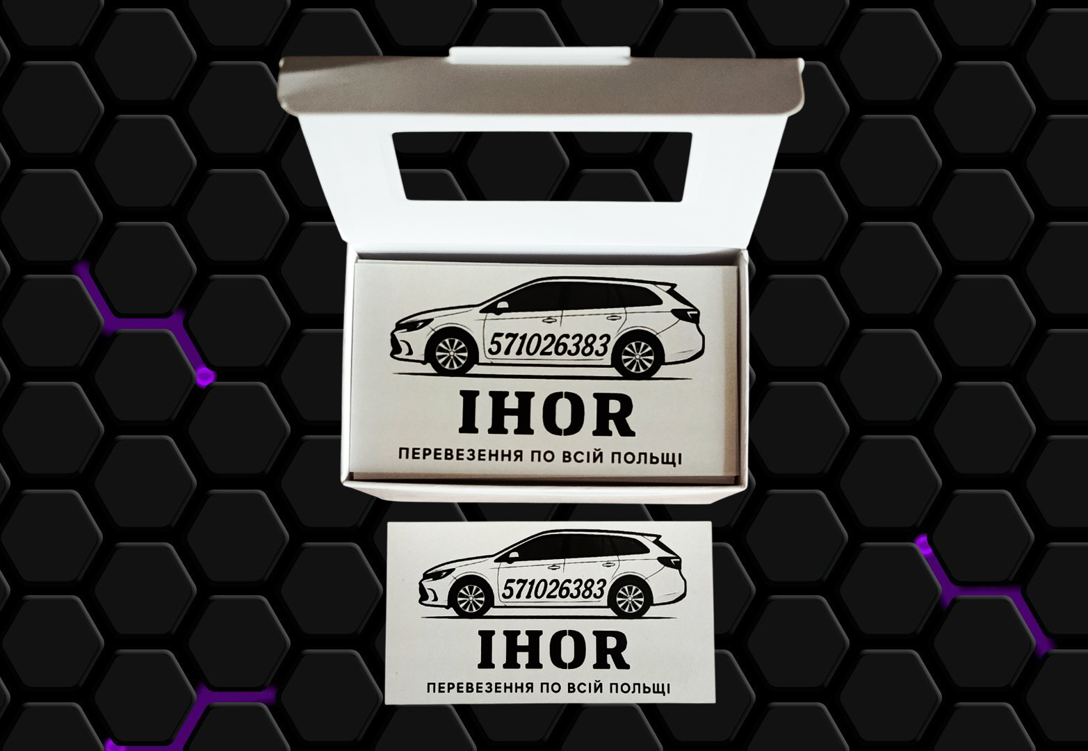 Візитка на папері 10