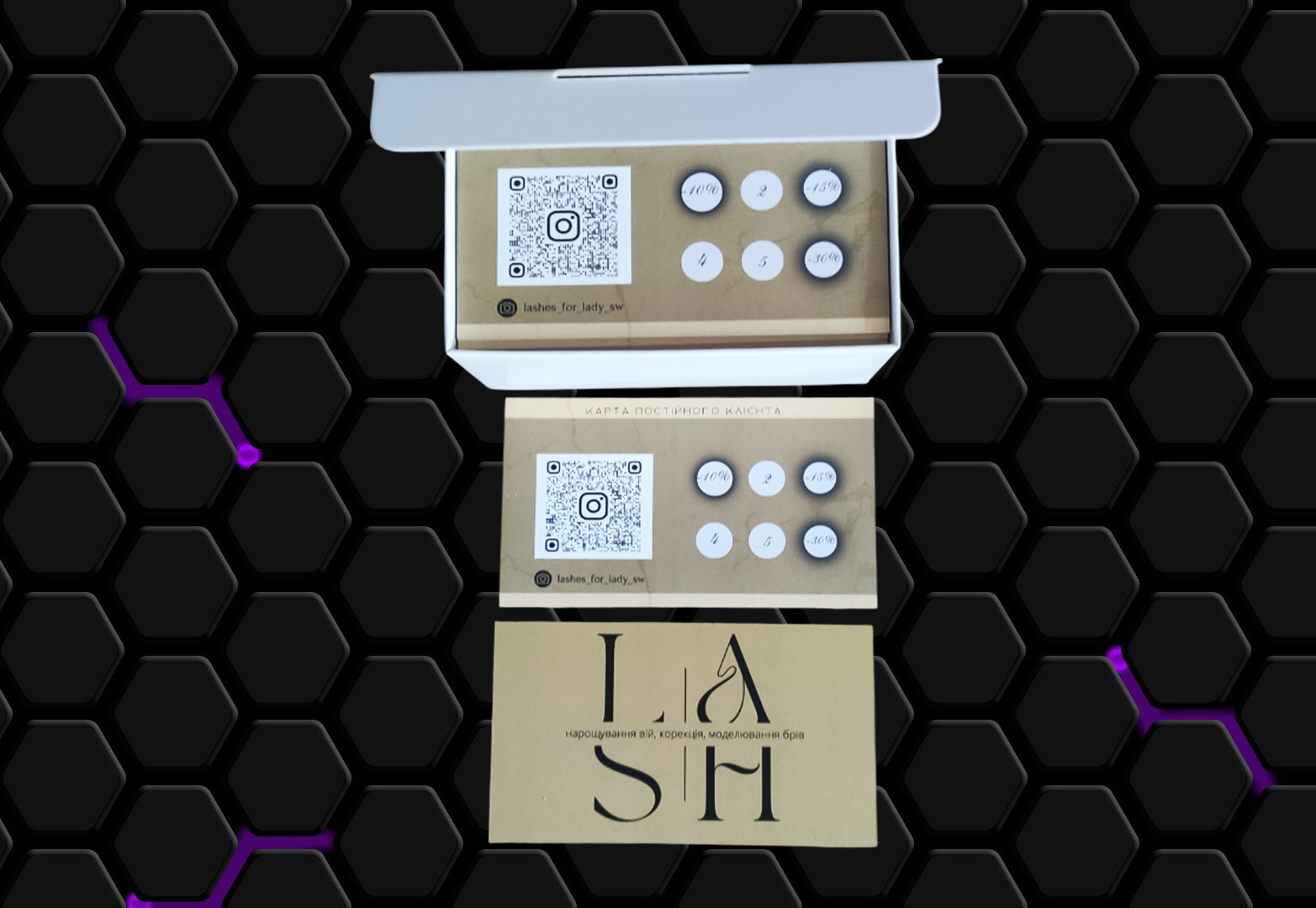 Візитка на папері 11