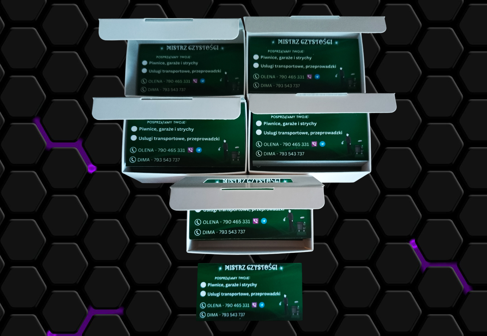 Візитка на папері 12