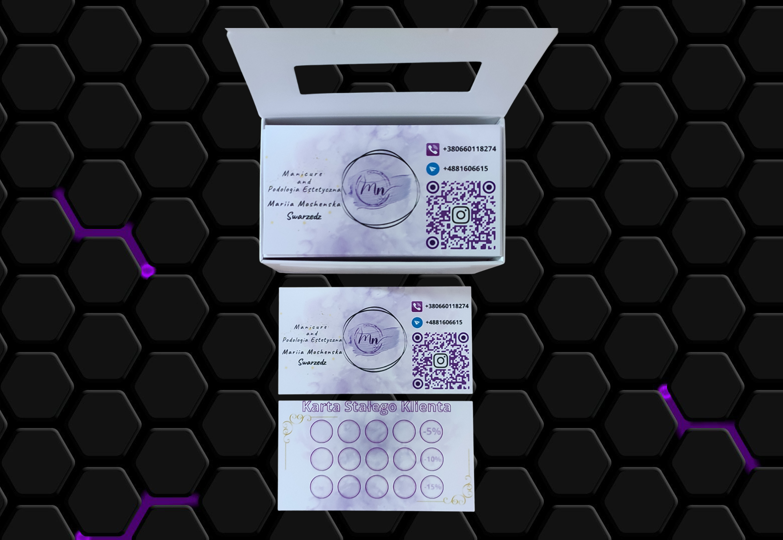 Візитка на папері 5