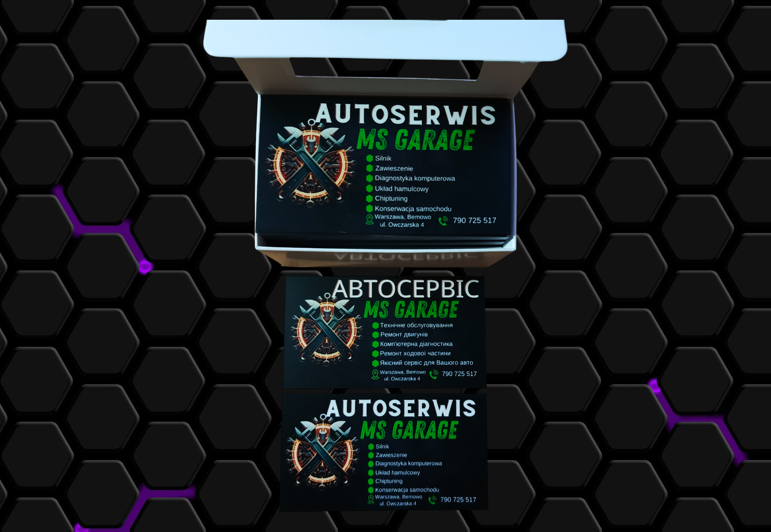 Візитка на папері 9