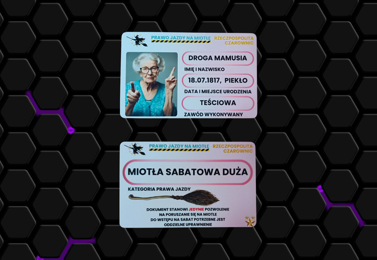 Візитка на пластику 15