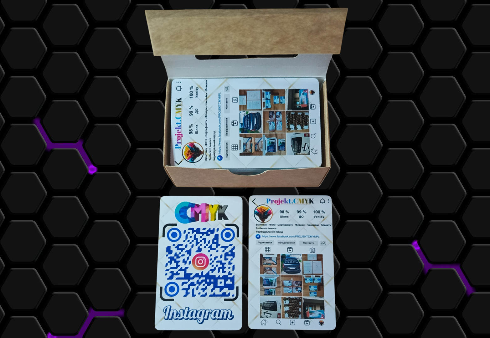 Візитка на пластику 4