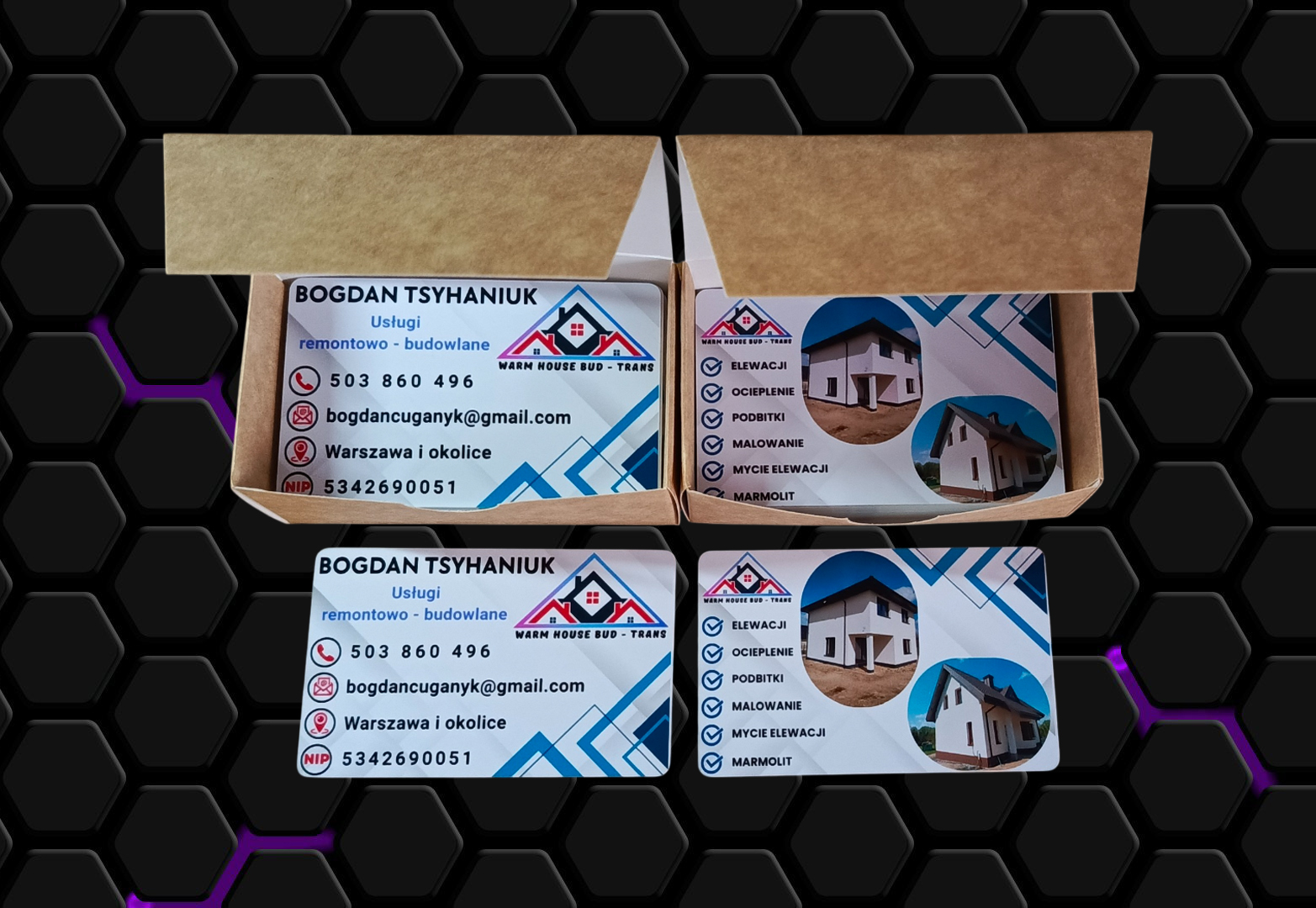 Візитка на пластику 8